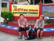 Jeath_War_Museum